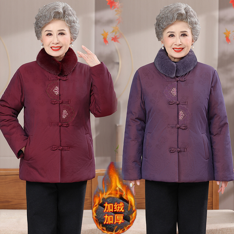 中老年人奶奶冬装太太加绒加厚棉袄女棉服外套70岁老年人妈妈棉衣