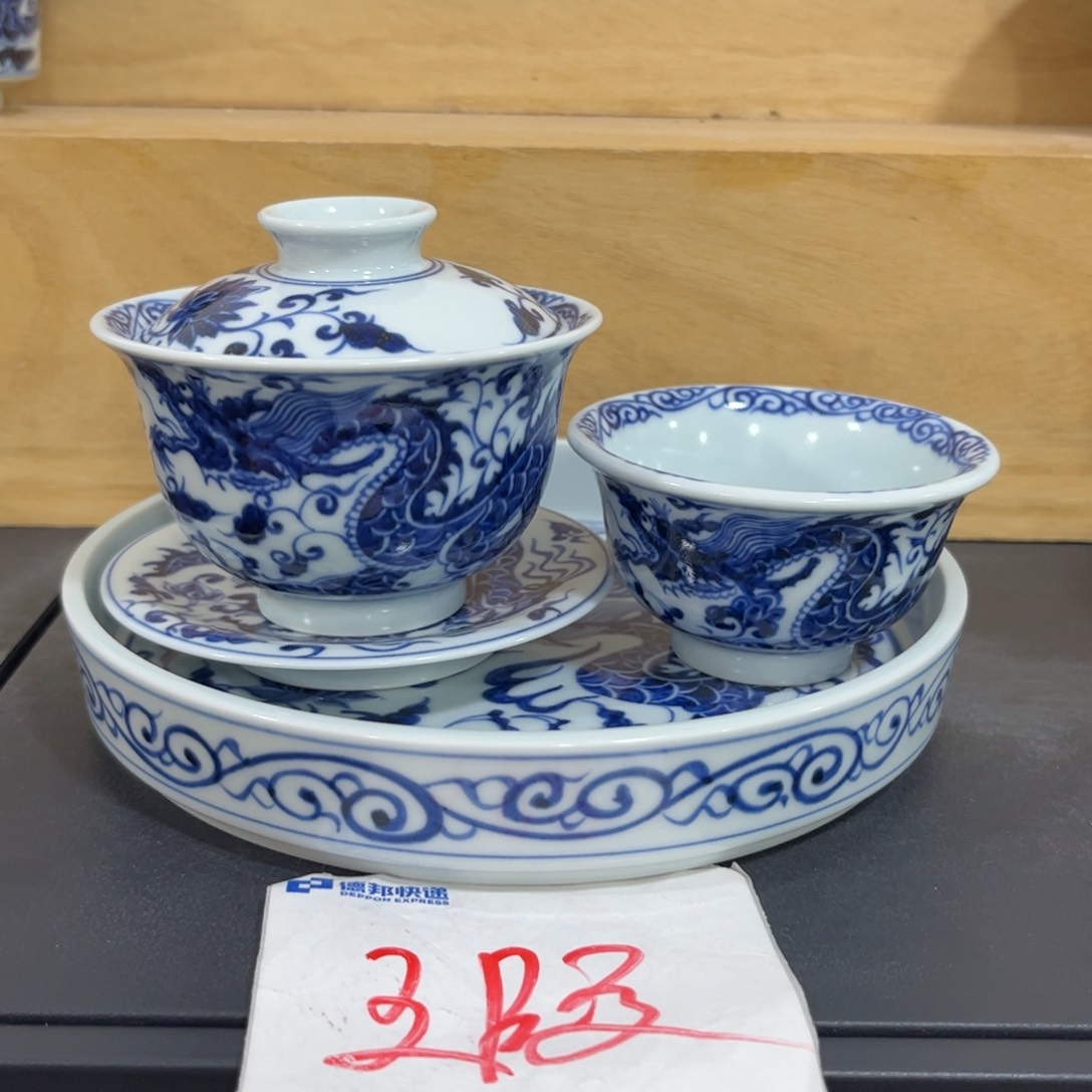 仿元缠枝龙紋四件套 可拆分