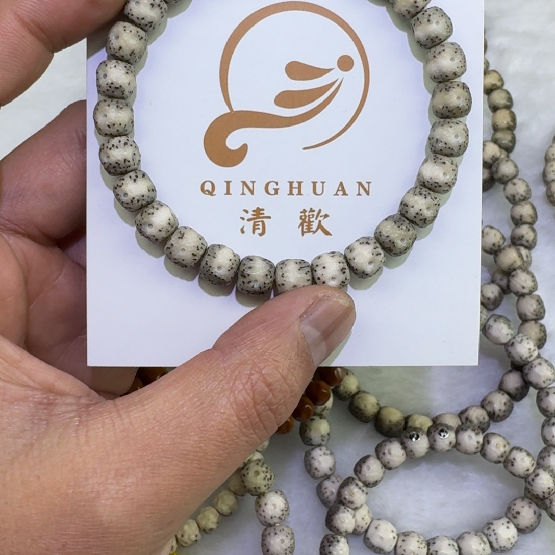 星月菩提吊坠7.8mm星月菩提石玉料一线留白锤纹无相