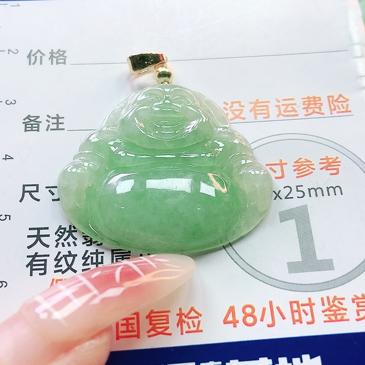 【闪购商品】翡翠颈饰未镶嵌翡翠