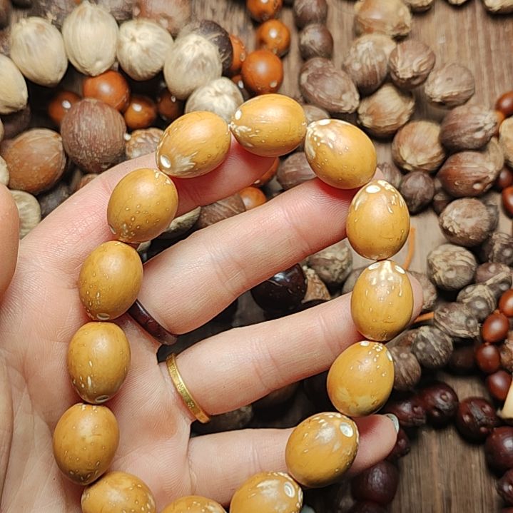 紫金鼠吊坠88888888888888