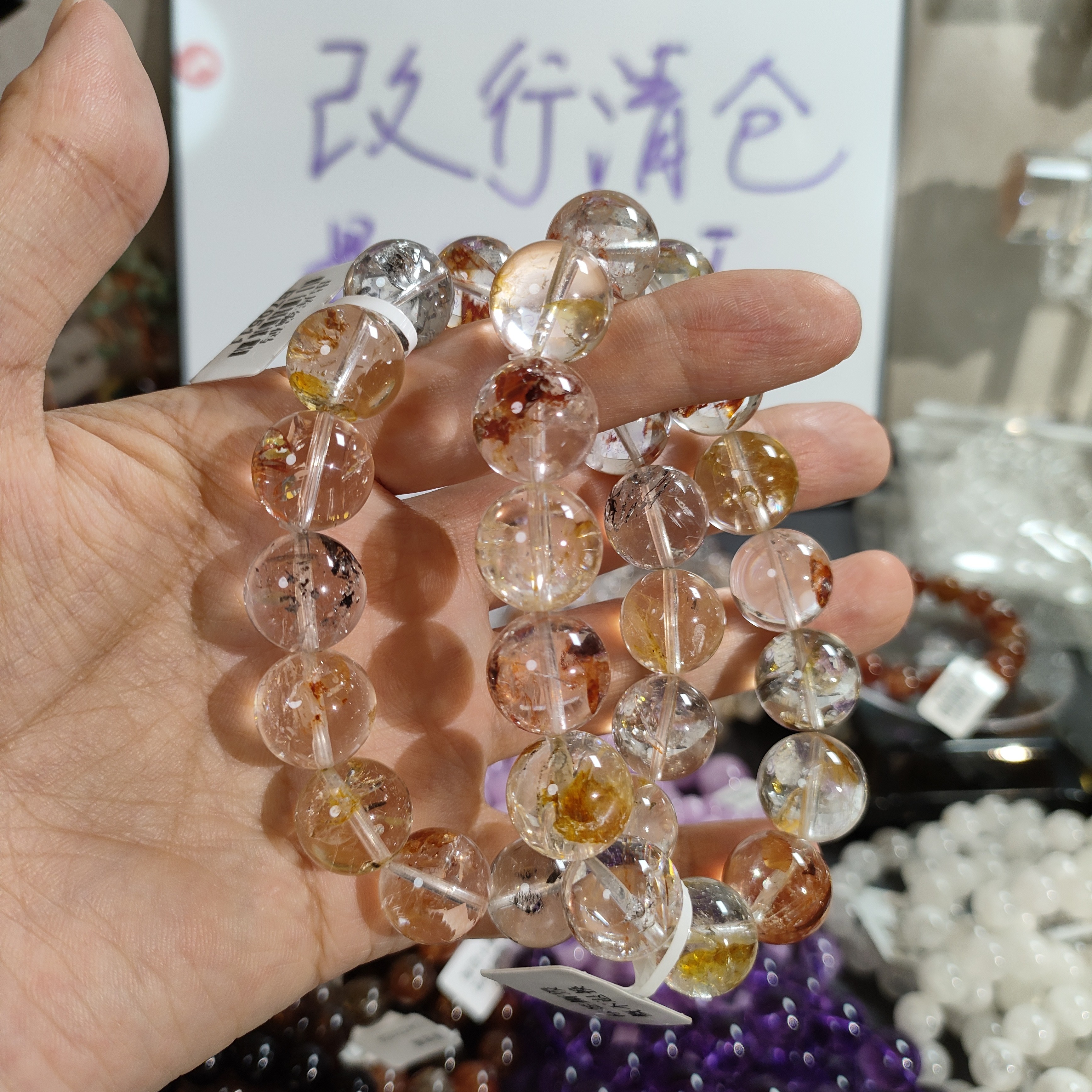 合金手链 天然美国赫尔基蒙闪灵钻手链卡14mm