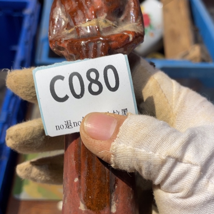 寒***子陶瓷直播链接火爆热卖热卖