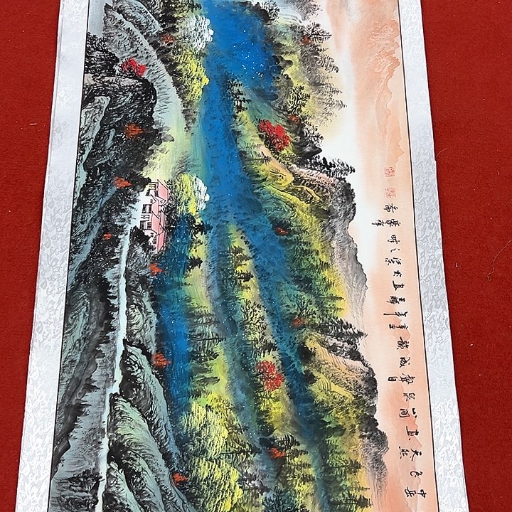 国画新年愿望希望大家身体健康平安