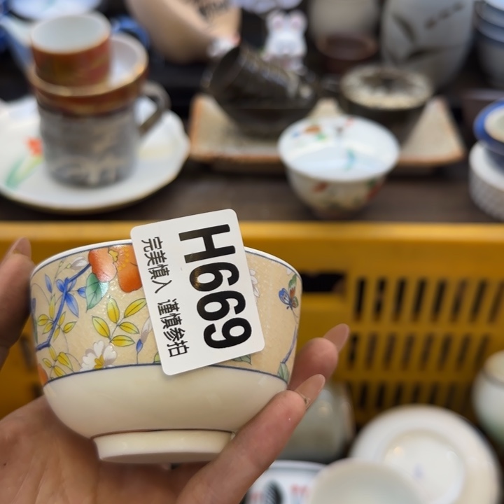 瓷片嘻*?哈哈哈哈哈哈哈
