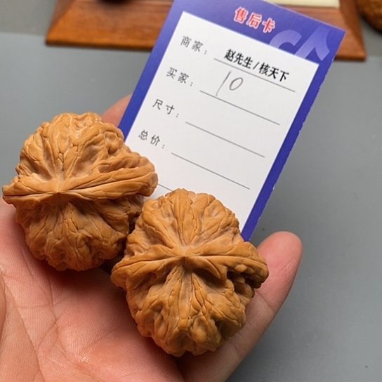 文玩核桃把件弥*亚红锦鲤