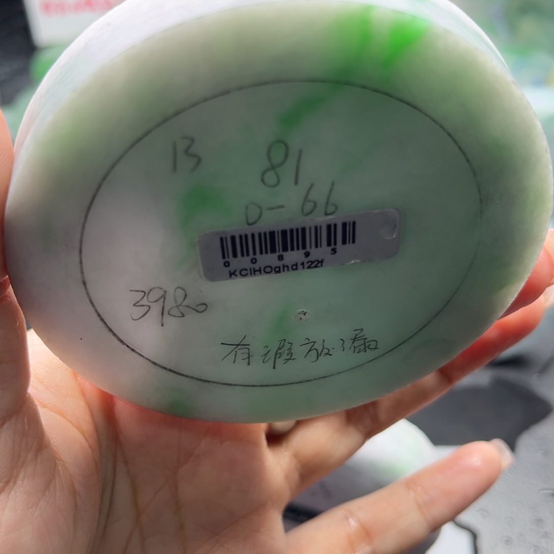 定制翡翠未镶嵌手镯放漏