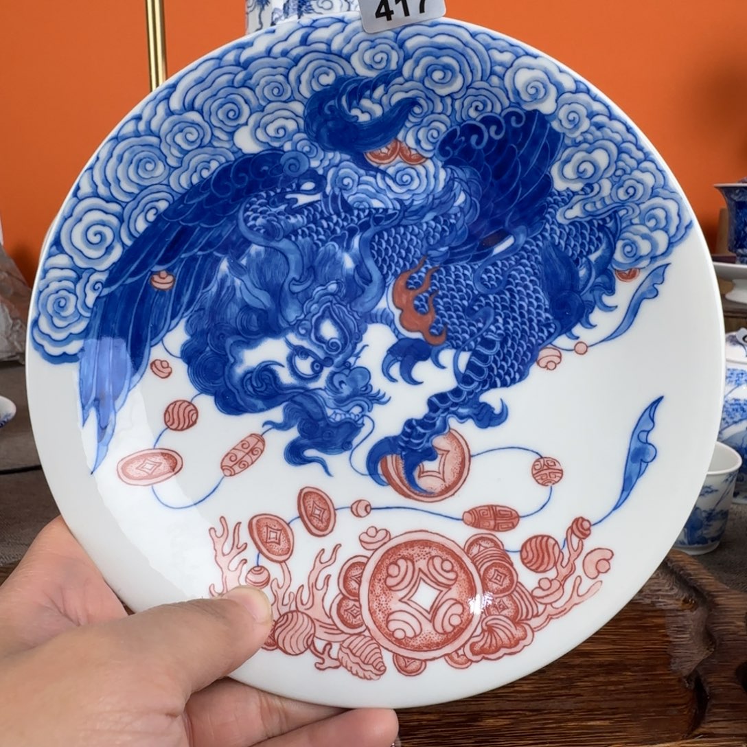 瓷片景德镇手绘青花茶器417