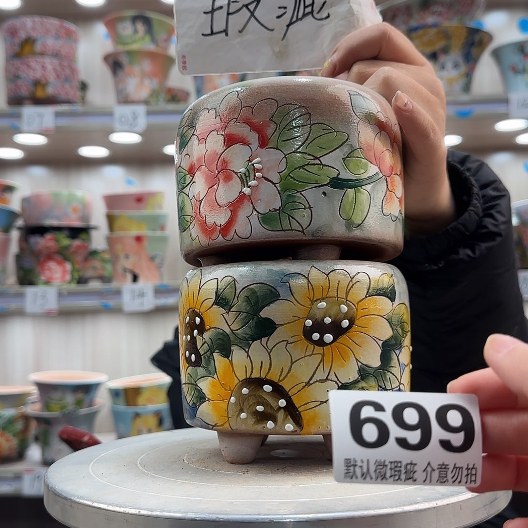 陶摆件瑕疵瑕疵699