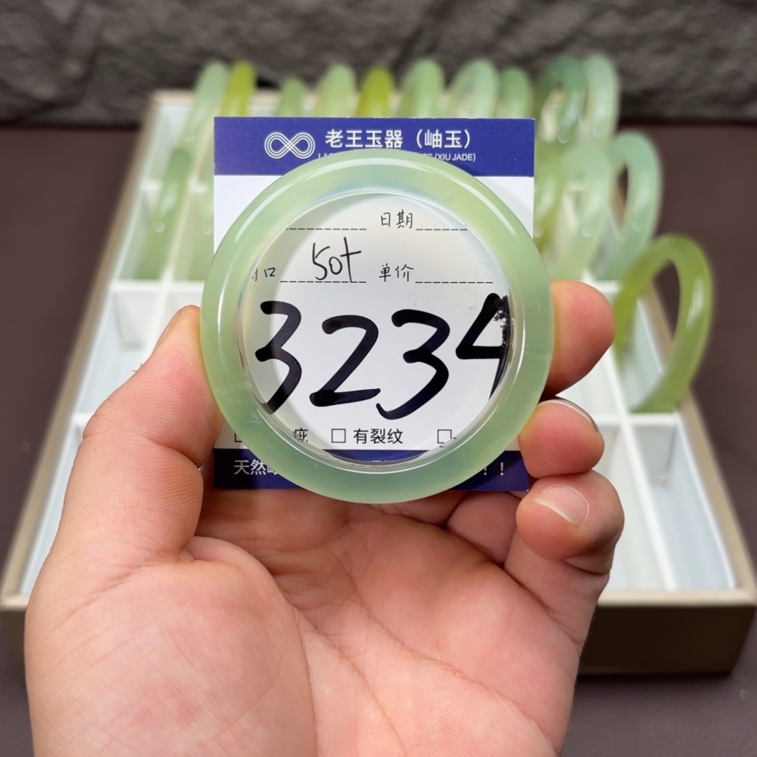 岫玉未镶嵌手镯手镯