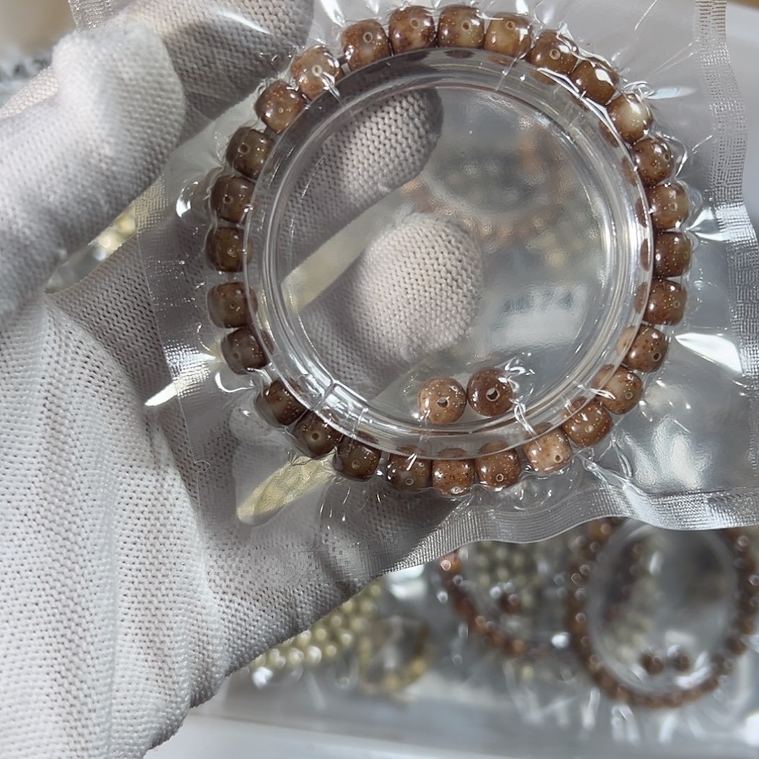 星月菩提吊坠8粉冰，907