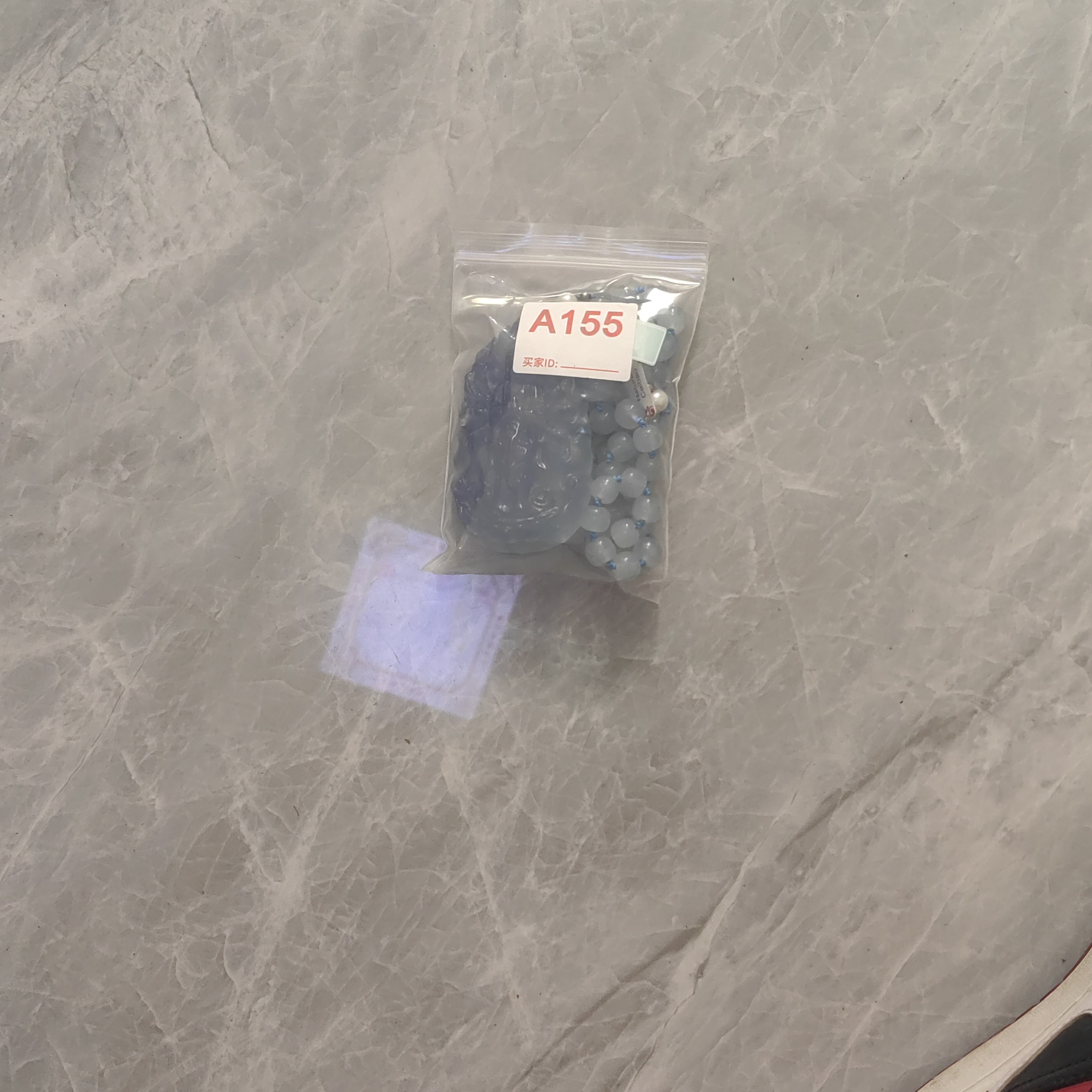 非金属树脂手链 手工串珠A155