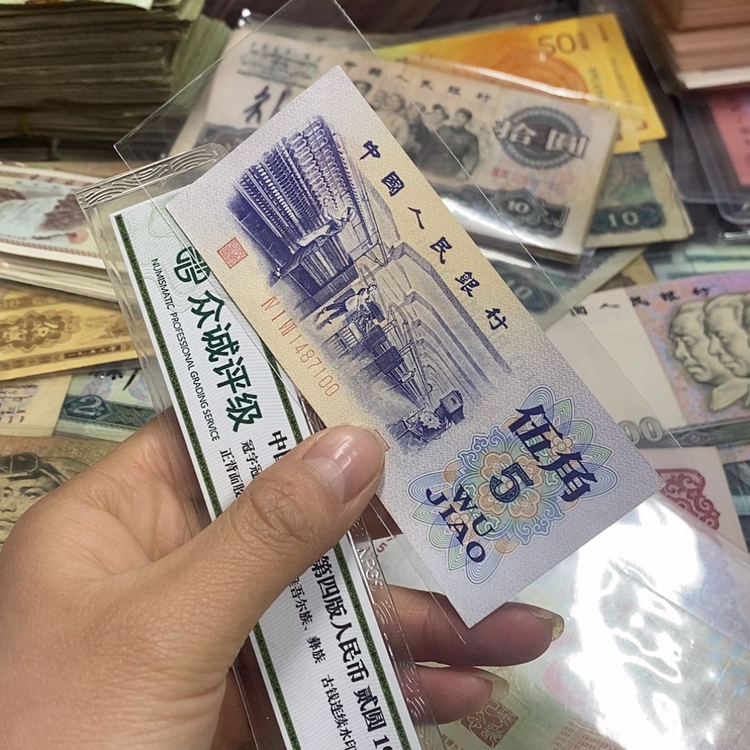 火*果退市钱原图发货一张平水