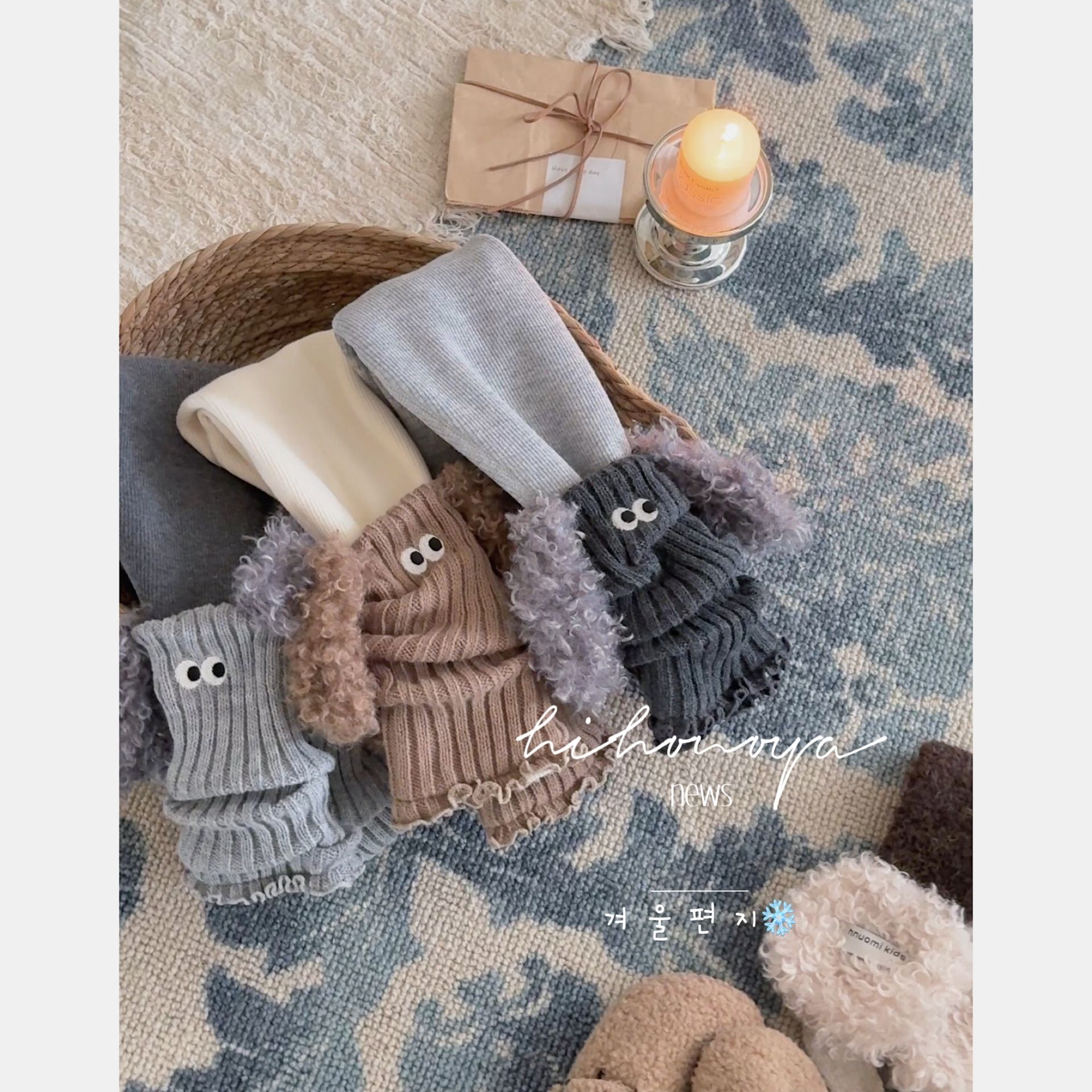 【潦草小狗】六Hihoniya~2025冬宝宝可爱卷毛小狗羊毛桑蚕丝打底裤