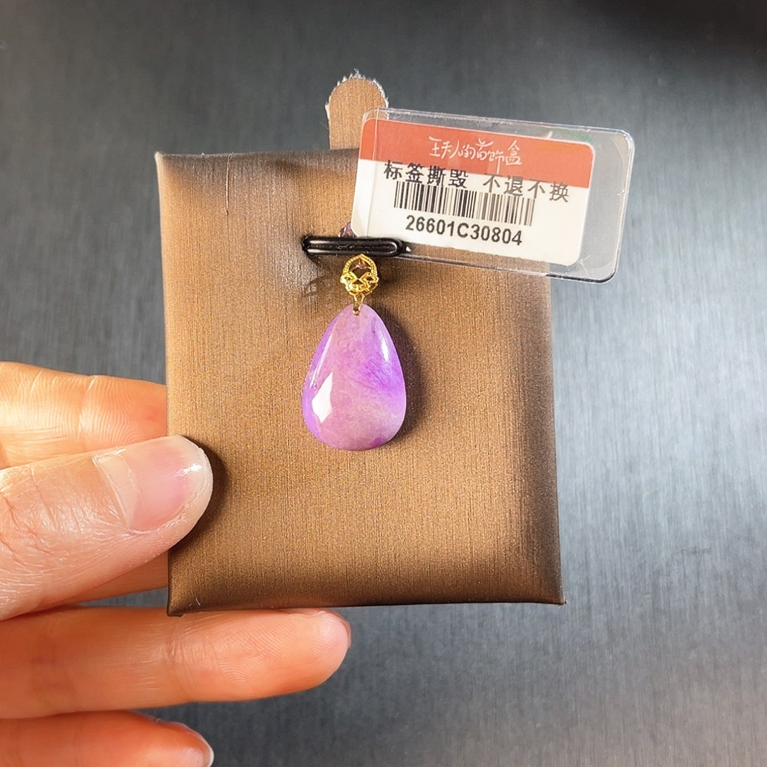 未镶嵌苏纪石（舒俱来）南非舒俱来老矿料吊坠k金