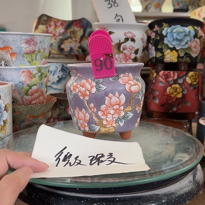 满38包邮 景德镇幸运花盆
