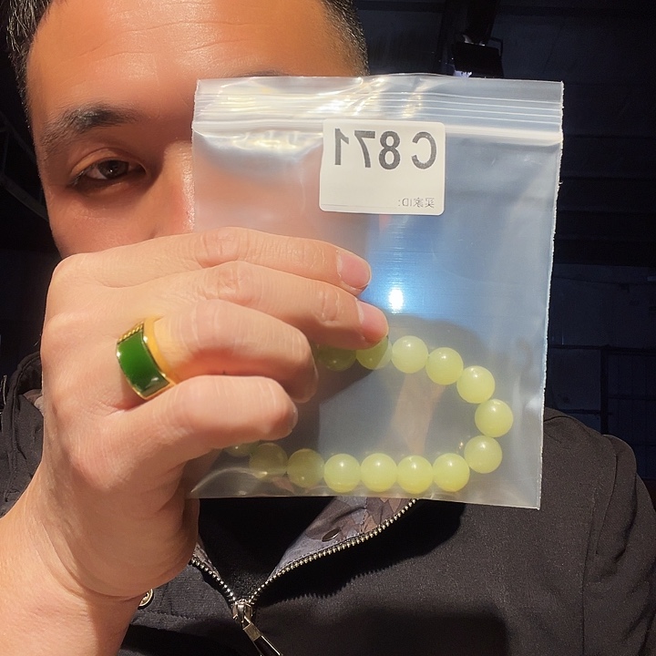 大叶紫檀（黑酸枝木类）文玩871