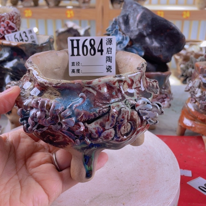 紫砂花盆景德镇陶瓷684瑕疵