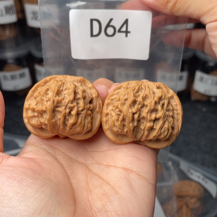文玩核桃把件全品41天地