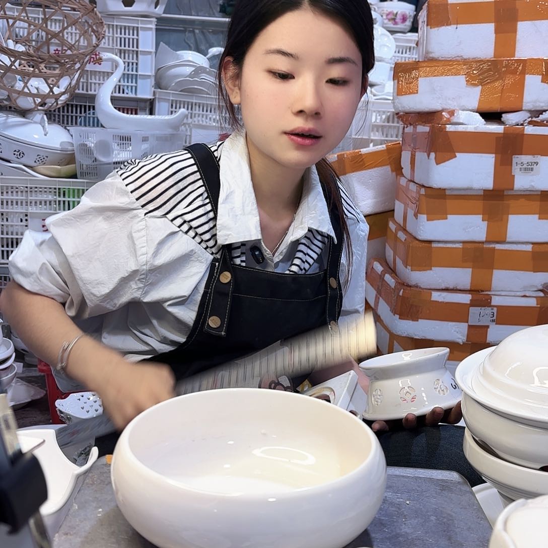 盘微瑕产品………法海啵一个