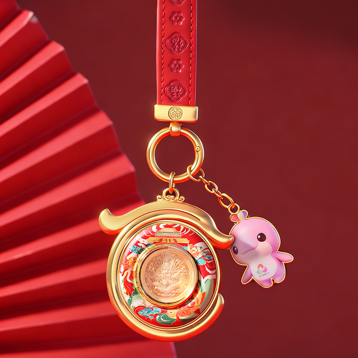 十五运会全运会吉祥物喜洋洋乐融融【独占鳌头】钥匙扣包挂车挂件