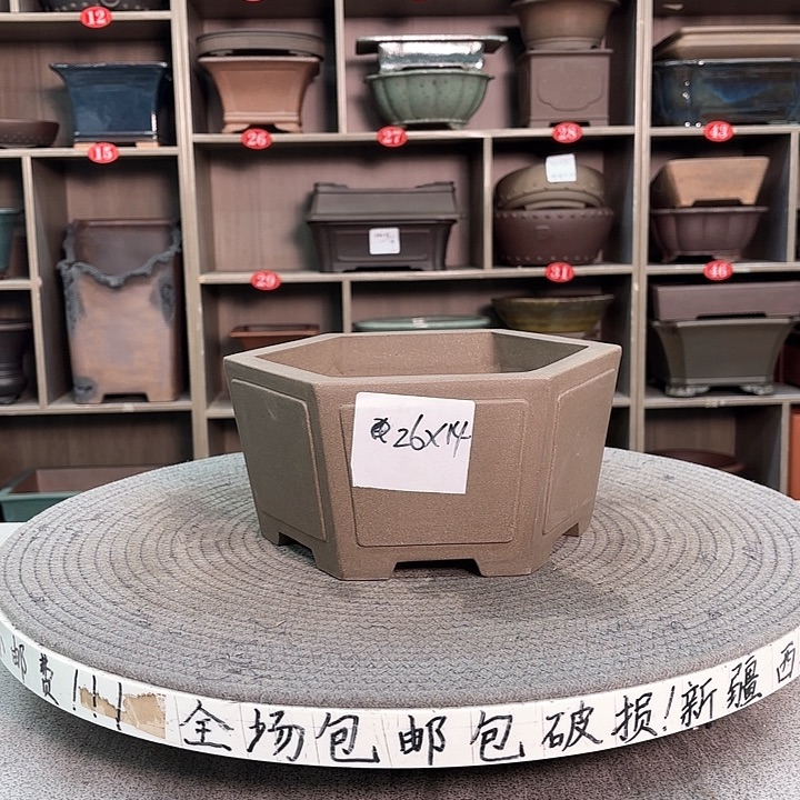 紫砂花盆紫砂的味道很好