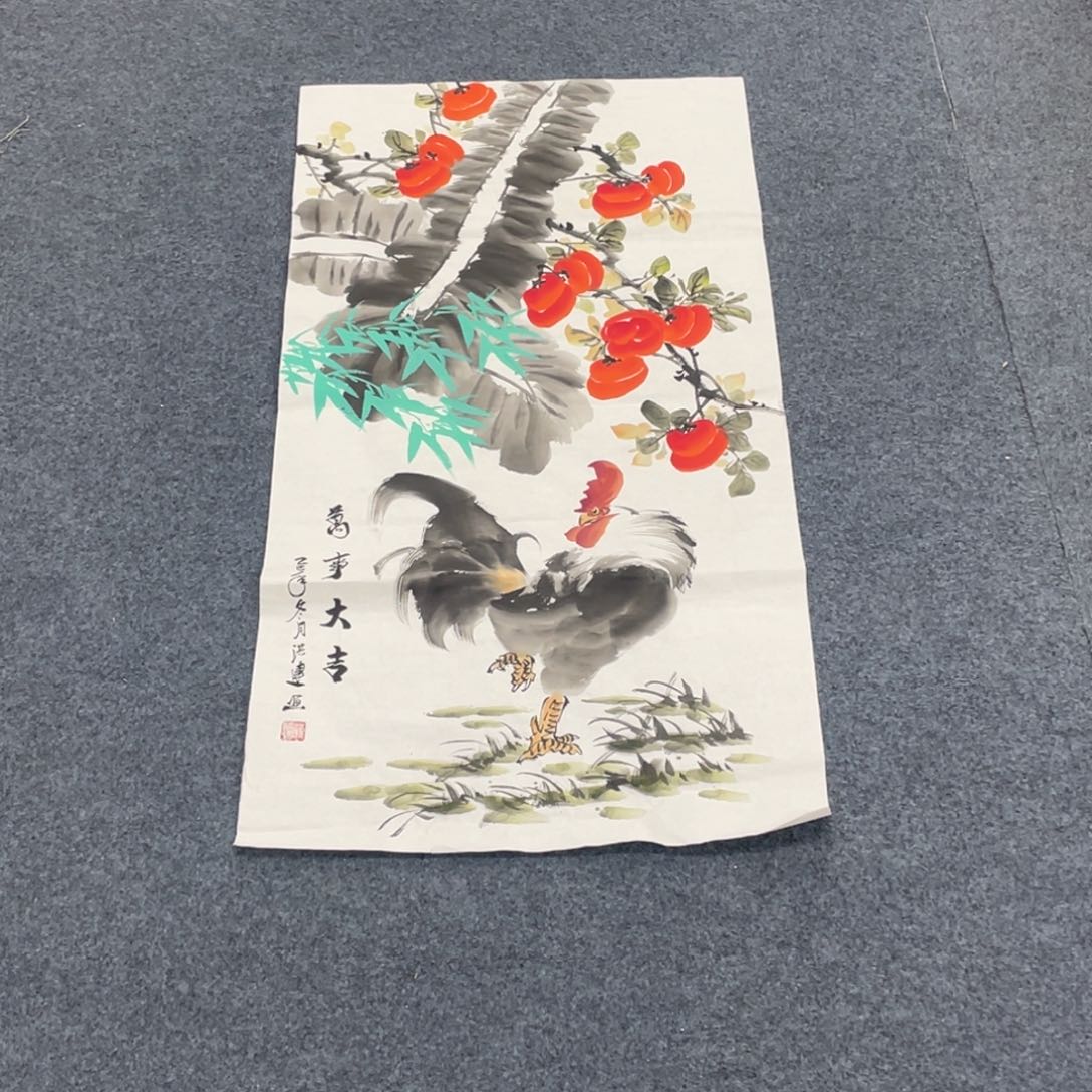 国画一笔墨书画专用链接