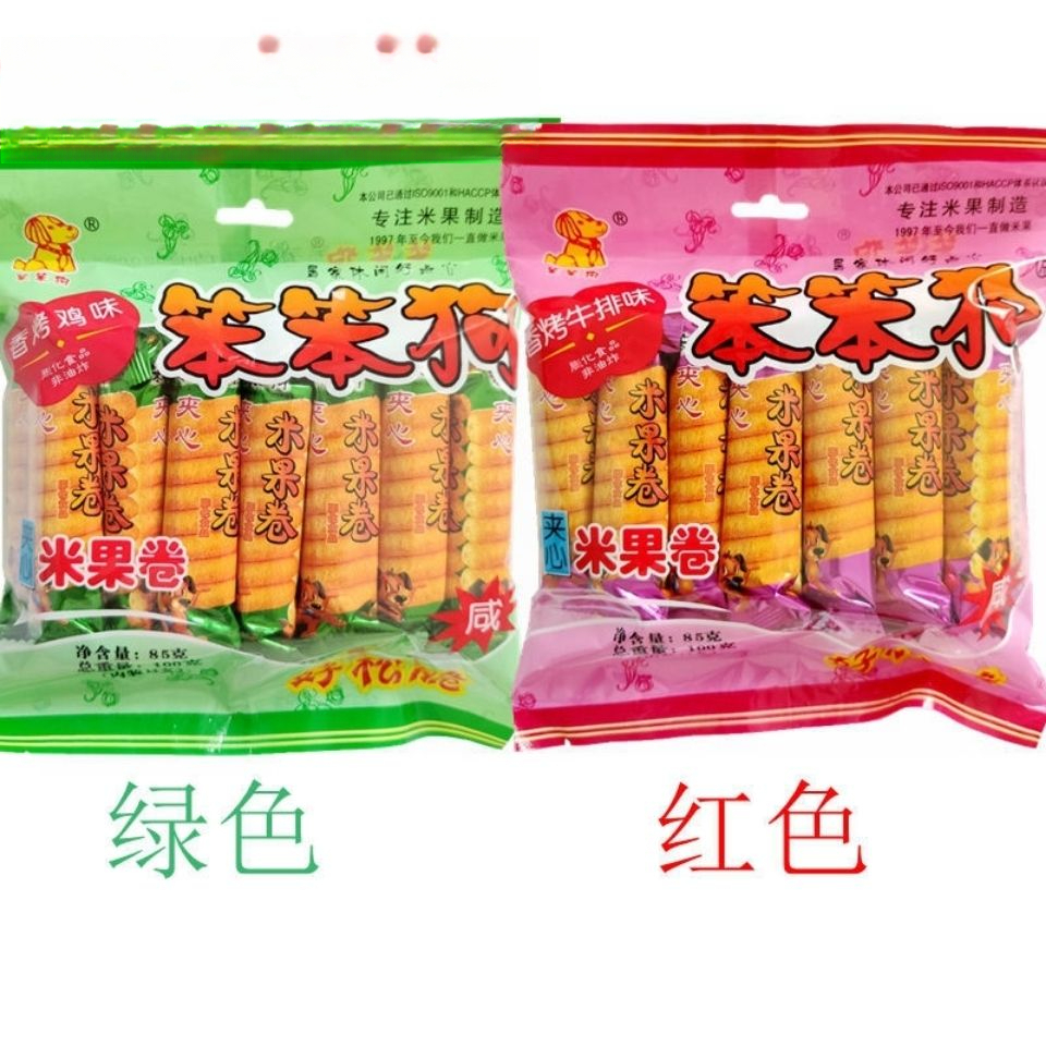 包邮正品笨笨狗夹心米果粗粮米棒米卷非油炸袋装儿童休闲代餐零食
