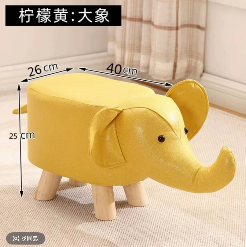 网红小象凳子小孩玩具凳