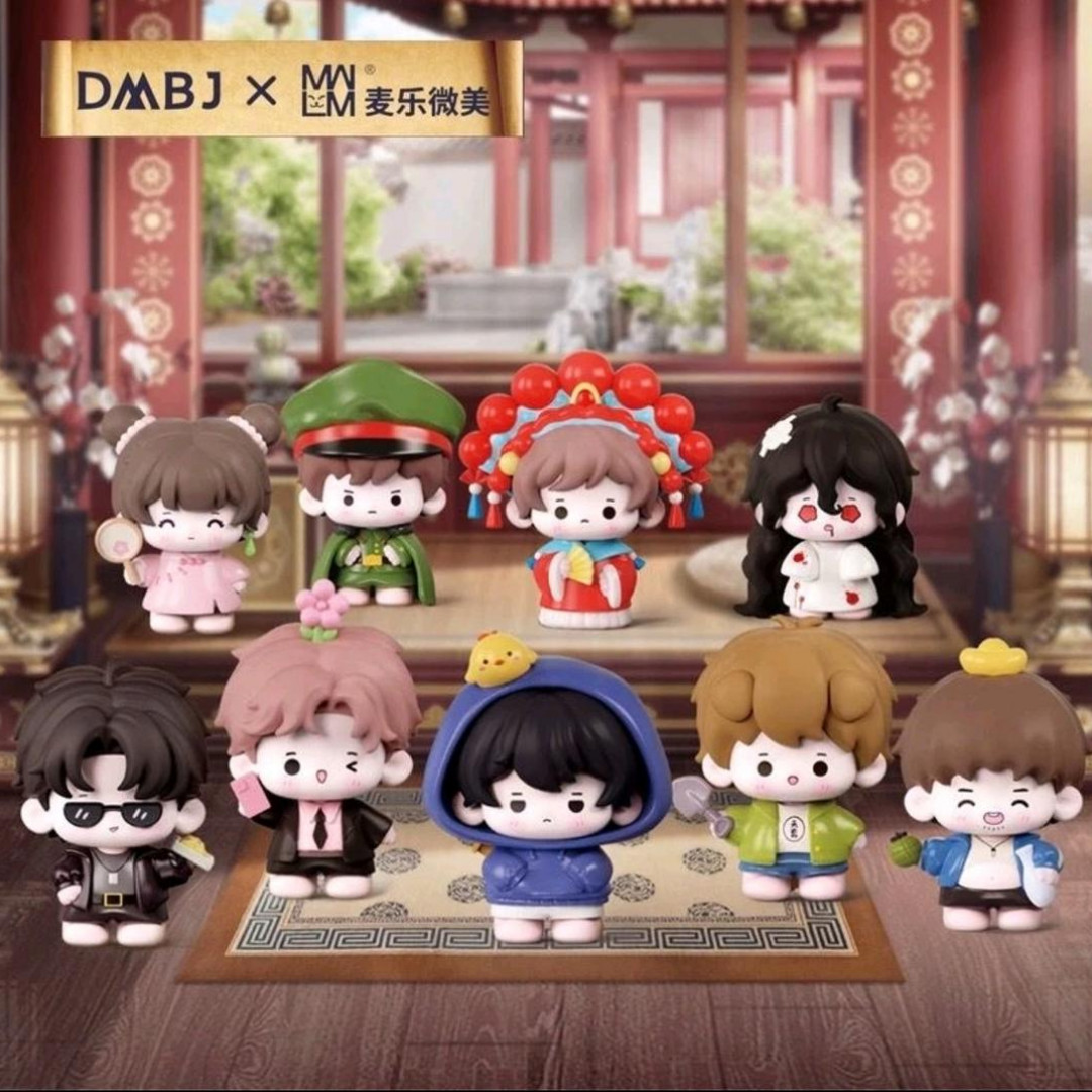 复活/正版盗墓笔记萌玩系列第一弹手办周边DMBJx麦乐微美萌玩