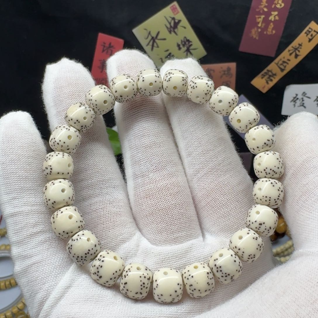 星月菩提吊坠一线留白