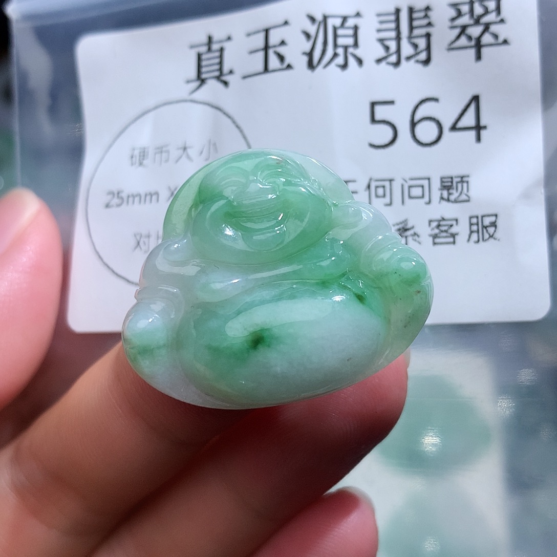 达***啦翡翠未镶嵌颈饰564