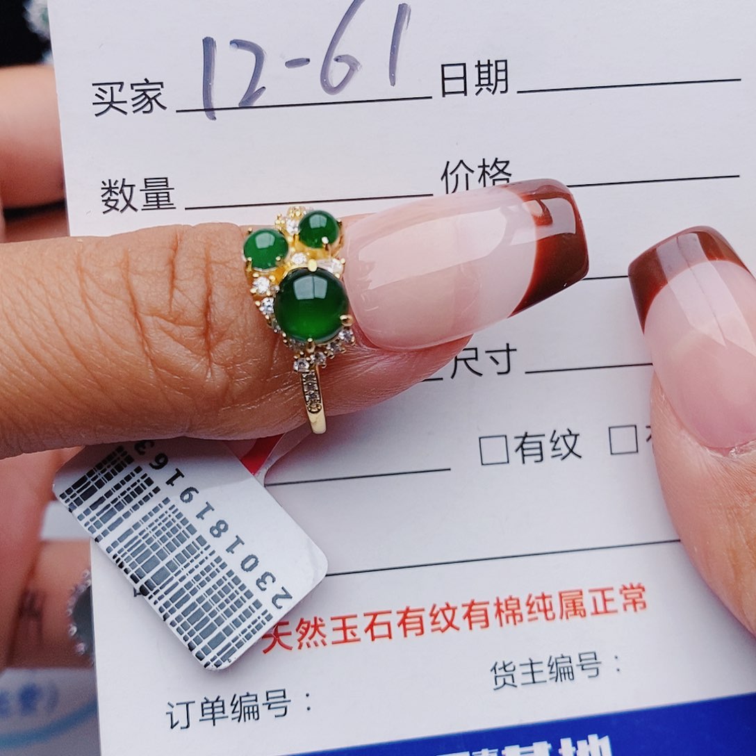 翡翠戒指银S925镶嵌戒指