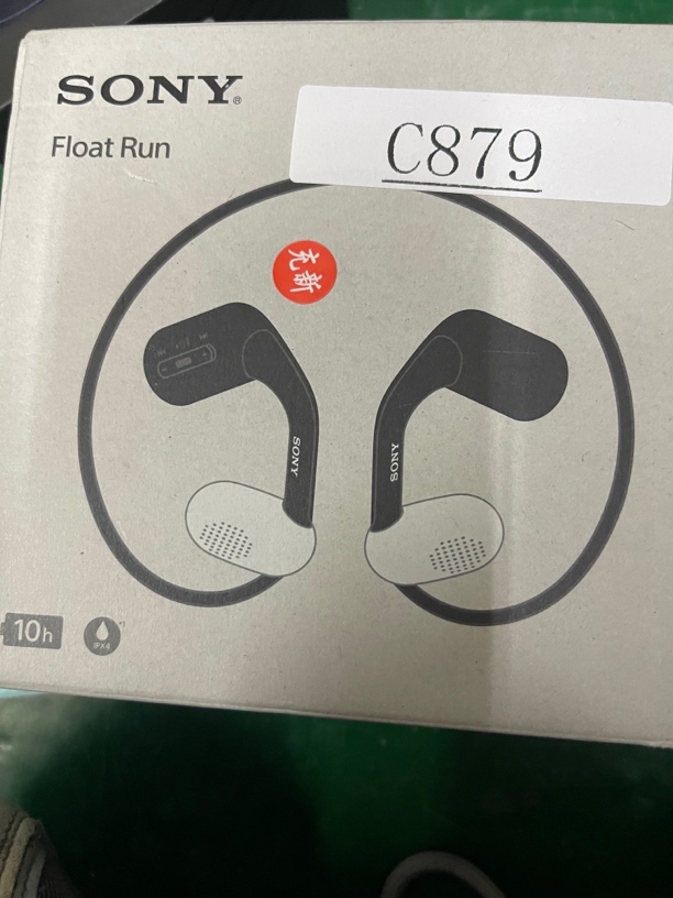 99新 Sony/索尼 捡漏SONY Float Run耳机编号C879