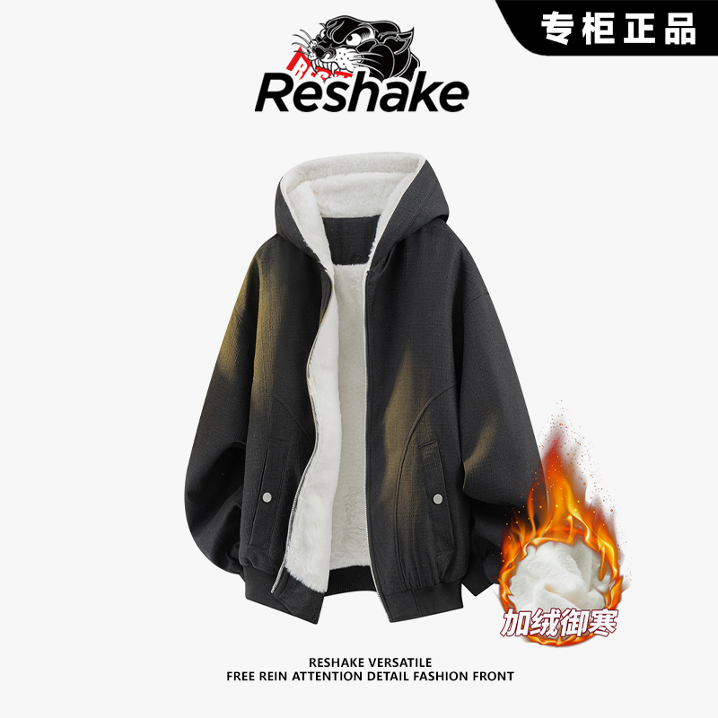 RESHAKE连帽棉衣男士秋冬季潮流休闲百搭加绒保暖宽松时尚外套男