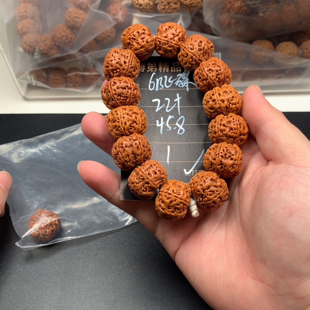 金刚菩提手串  1号