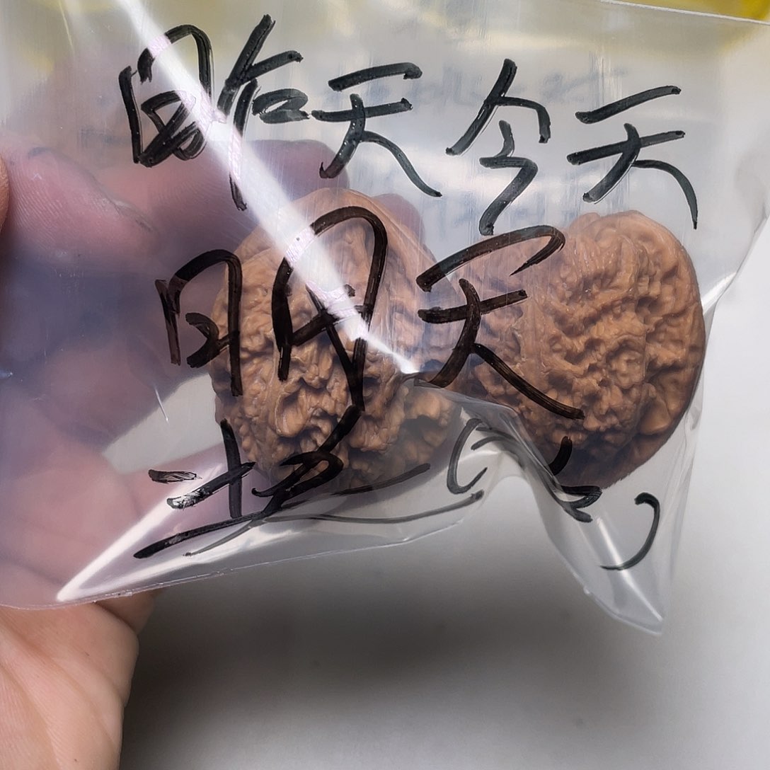 吊坠文玩核桃昨****天吃