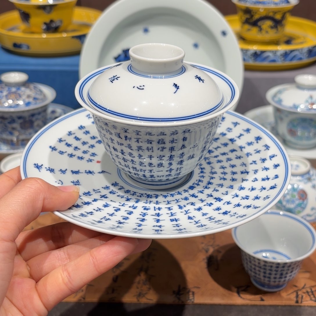 瓷片手工手绘陶瓷茶具