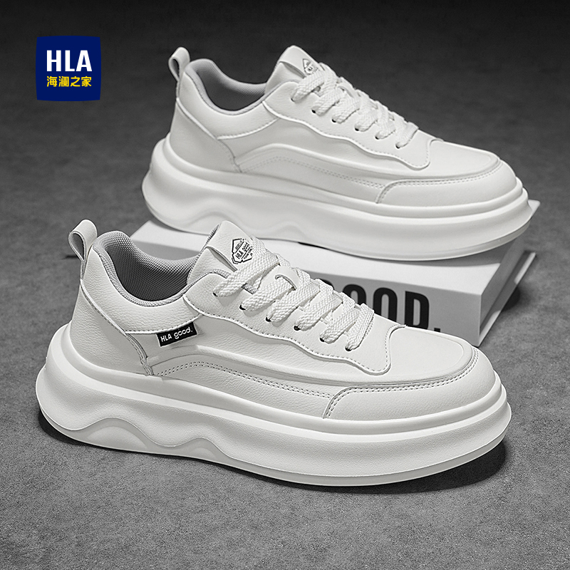 HLA/海澜之家正品男鞋秋冬休闲舒适厚底板鞋时尚潮流休闲鞋潮鞋男