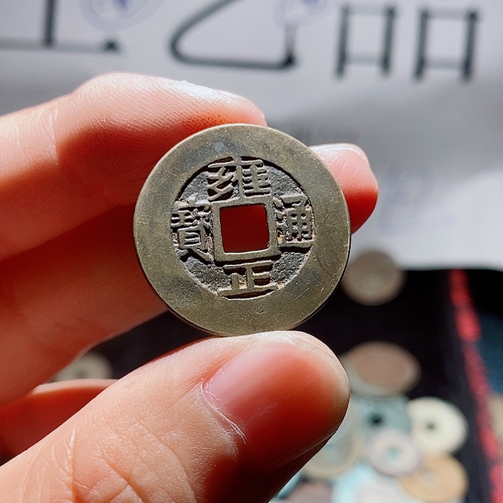 小陈小陈  手机挂件工艺品  342