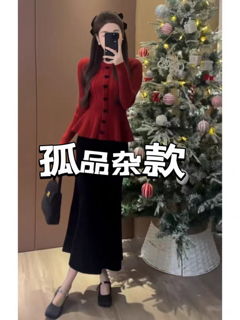 【直播间专属链接】法式红色秋季套装蝴蝶结针织衫