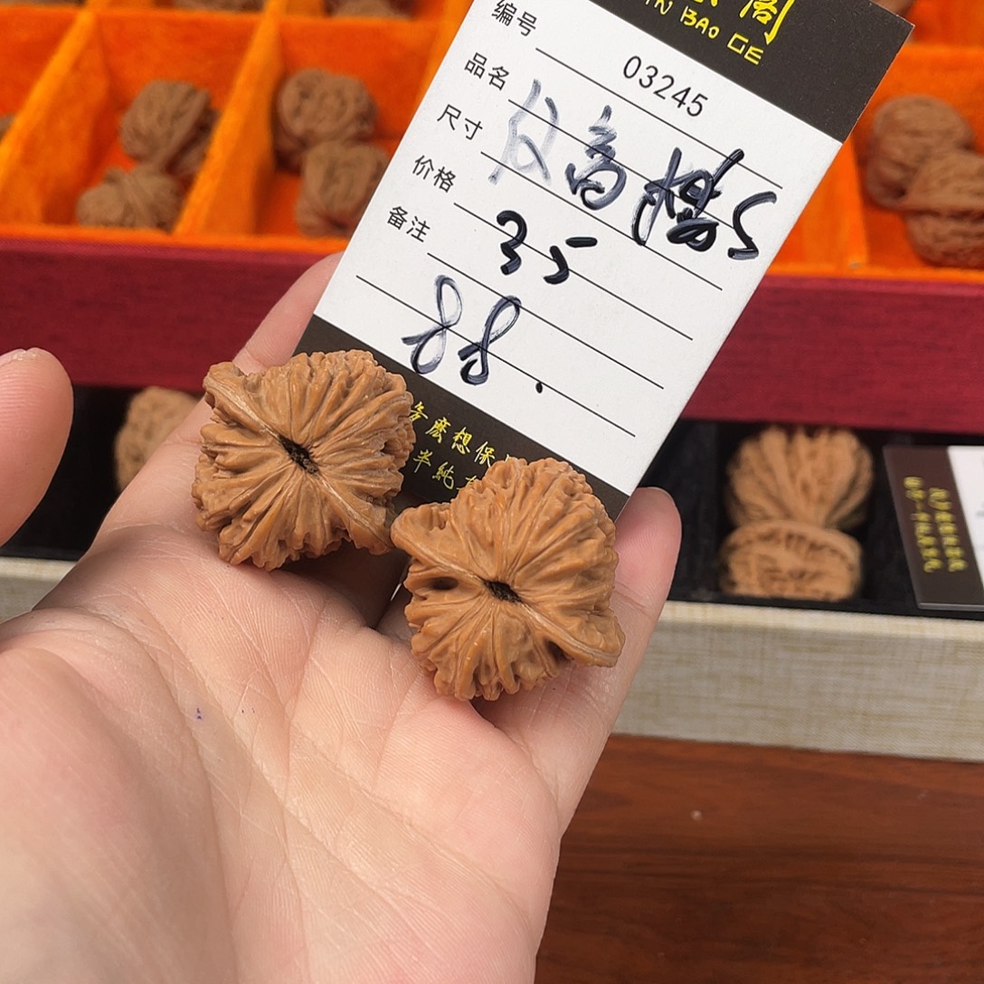把件文玩核桃汗高楼35
