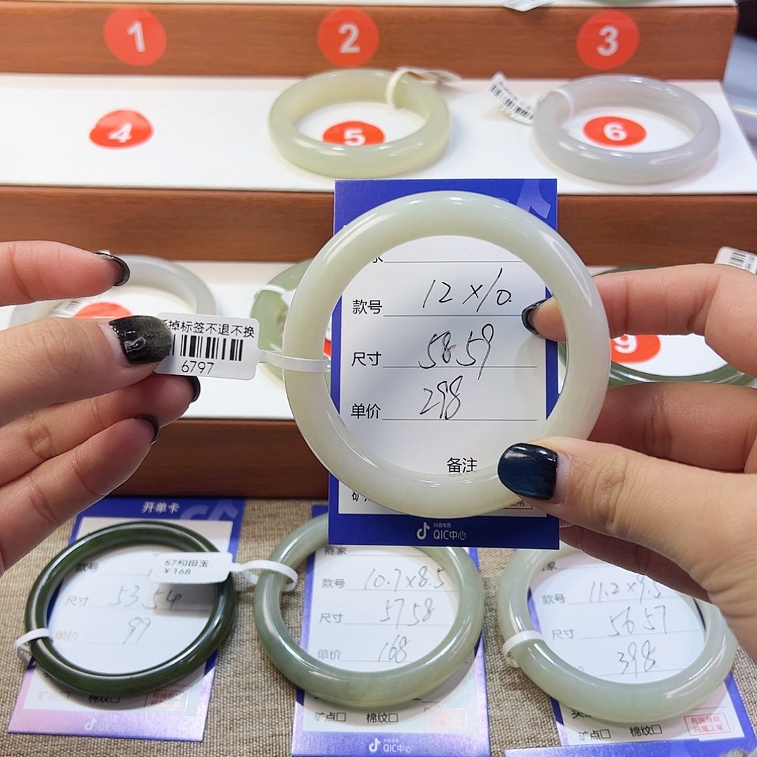 未镶嵌手镯石英质玉西****胖