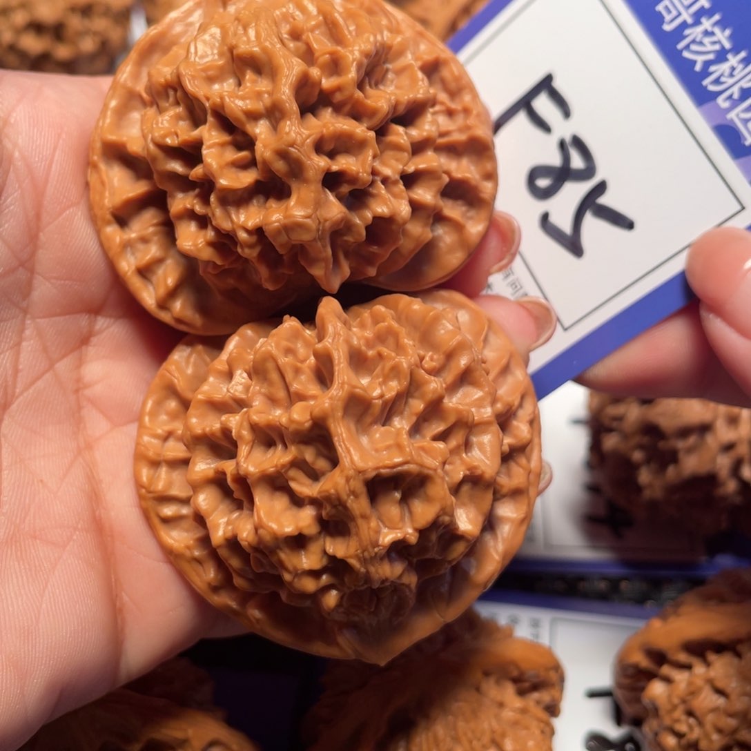 桃核吊坠85号帝王51尺