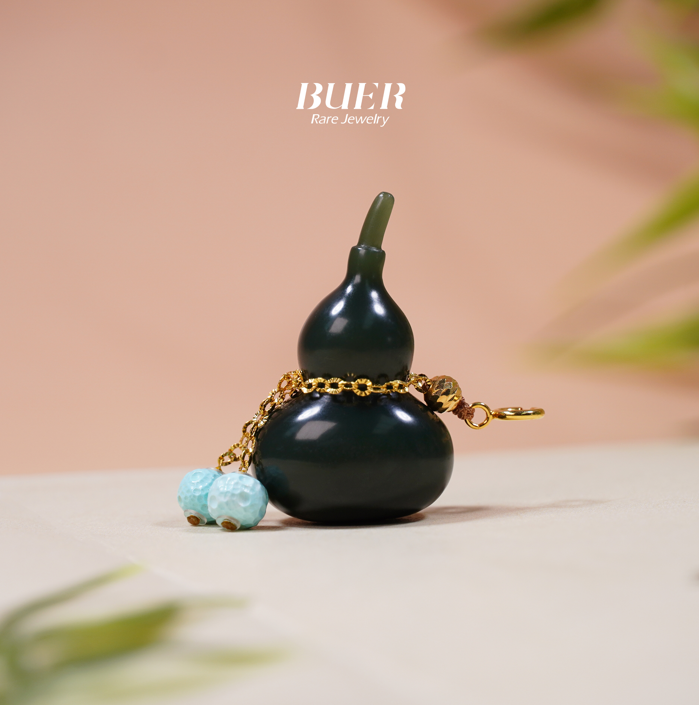 【不二】和田玉塔青18k金DIY吊坠