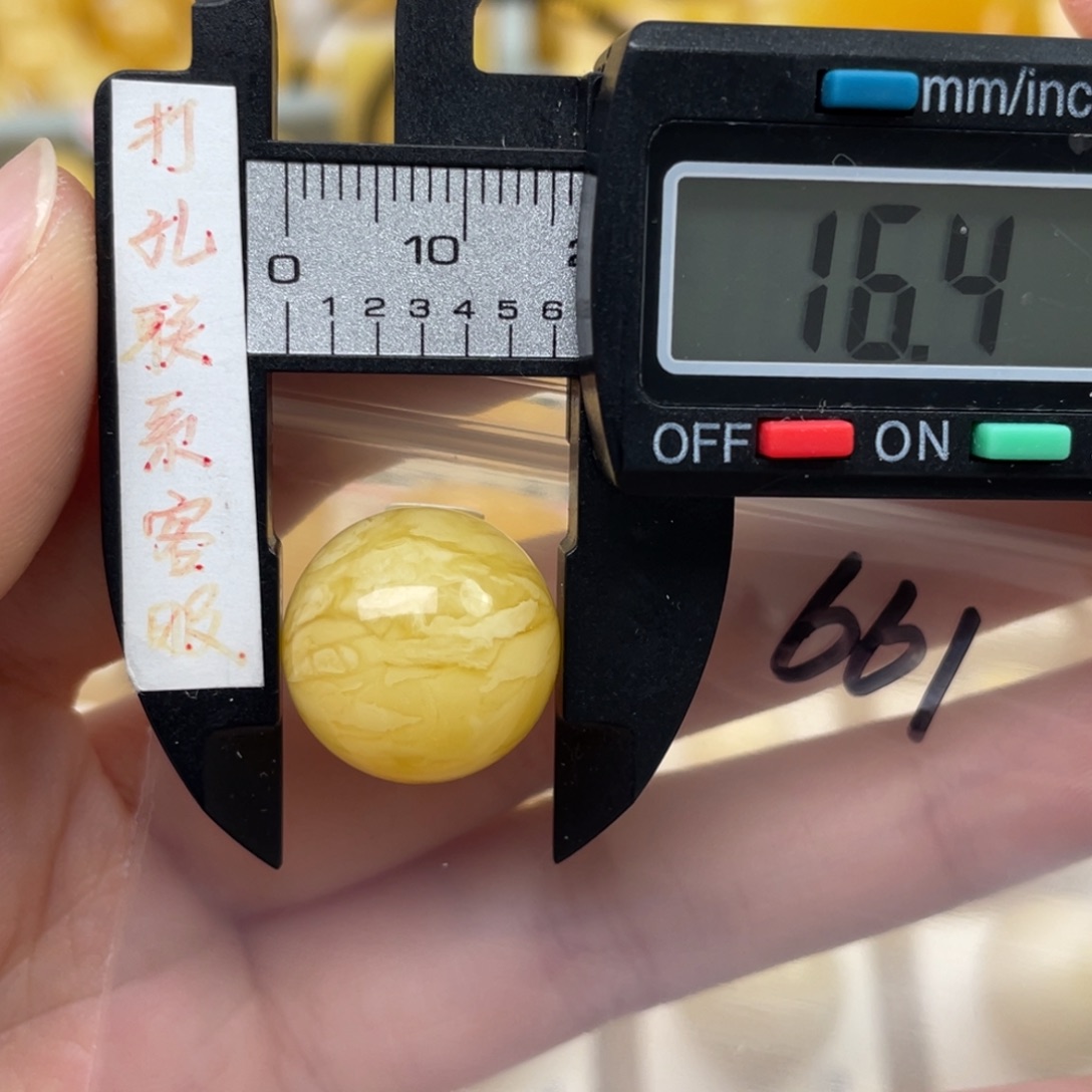 蜜蜡裸石未镶嵌你****e蜜蜡