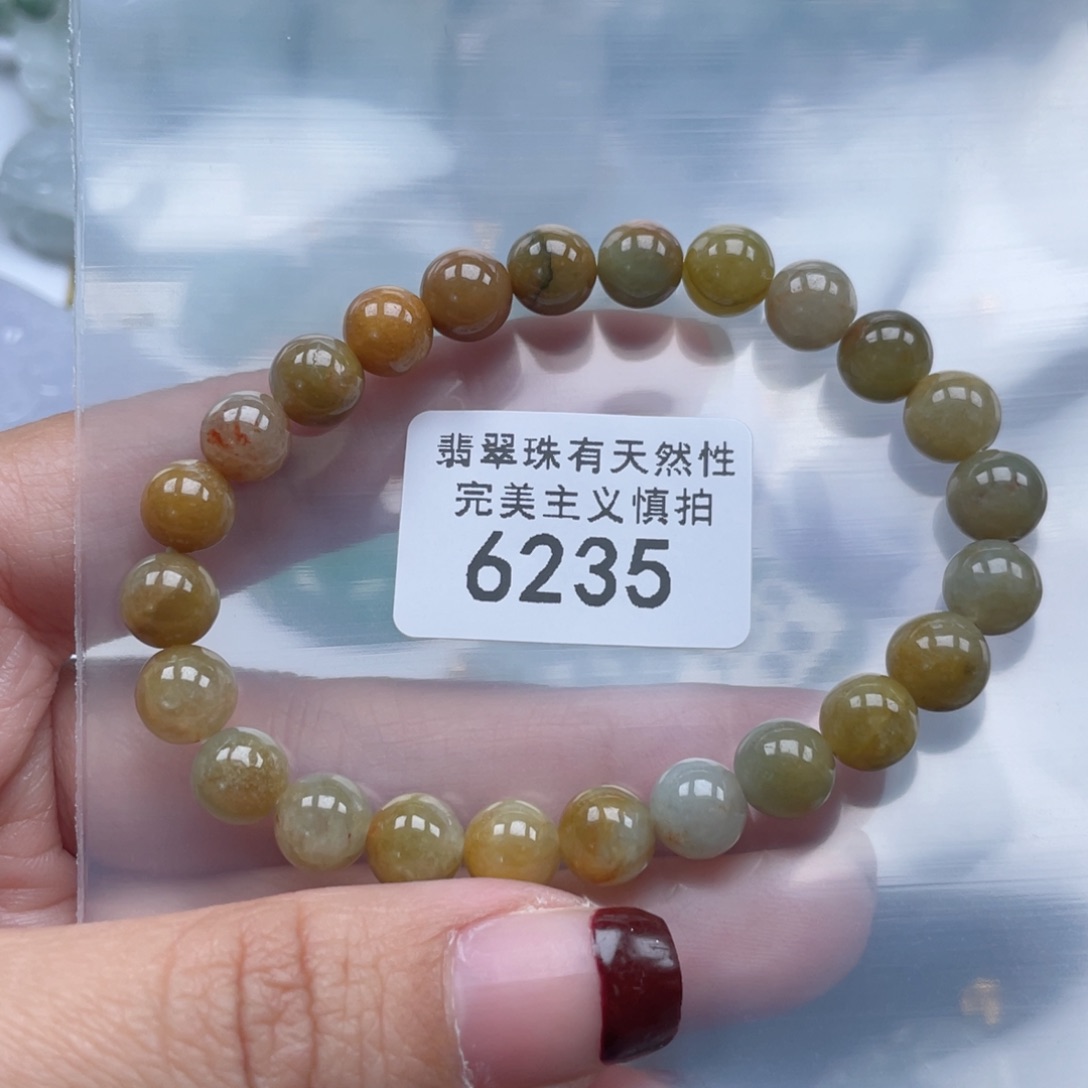 翡翠颈饰未镶嵌纯天然a货缅甸翡翠包邮7.8mm