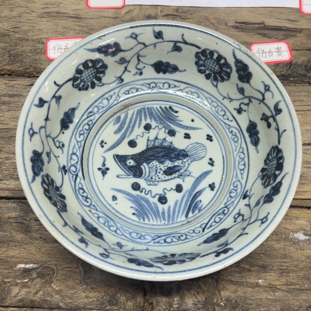 瓷瓷瓷瓷瓷瓷瓷瓷