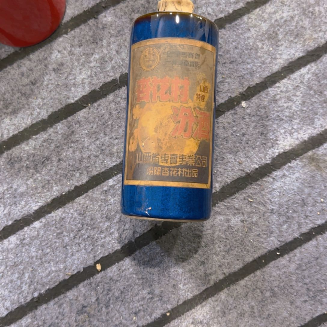 瓷片精品瓷器精品瓷器