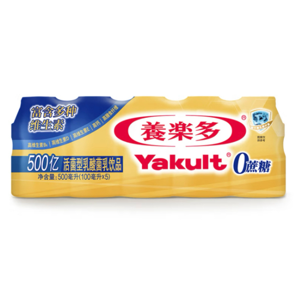 养乐多乳酸菌乳饮品500亿*20瓶（20瓶）
